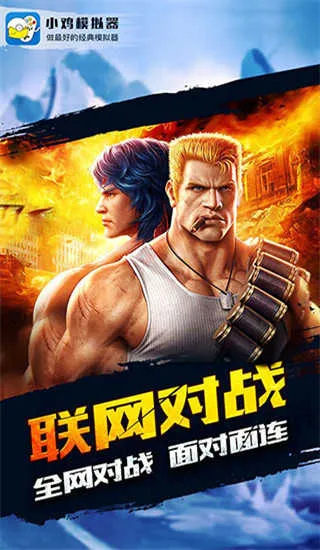 С��ģ����TV��v1.3.1 �ֻ����ͼ3