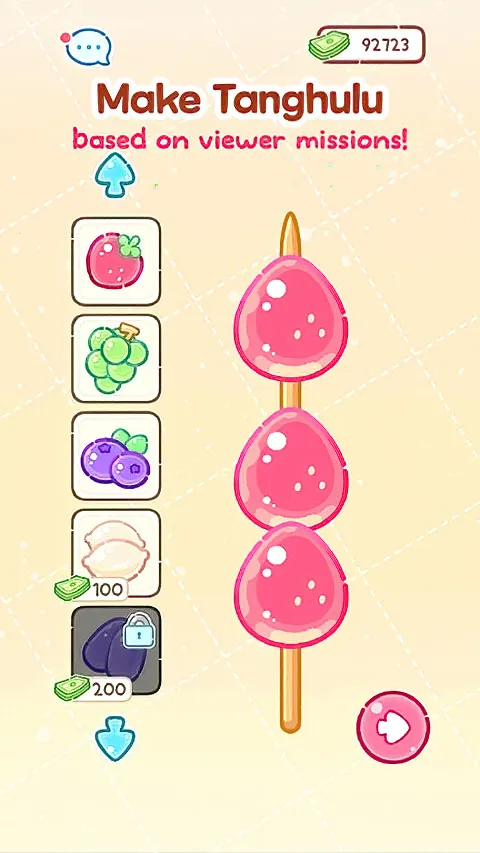 �Ǻ�«����������Ϸv1.191.0 �ٷ������ͼ2