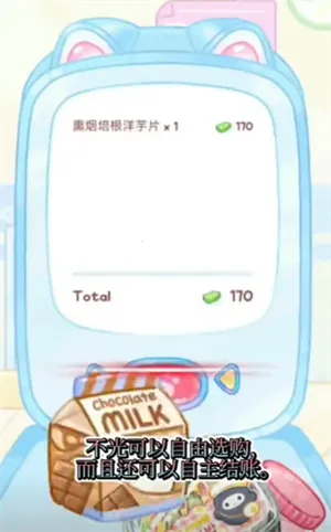 �Ǻ�«����������Ϸ