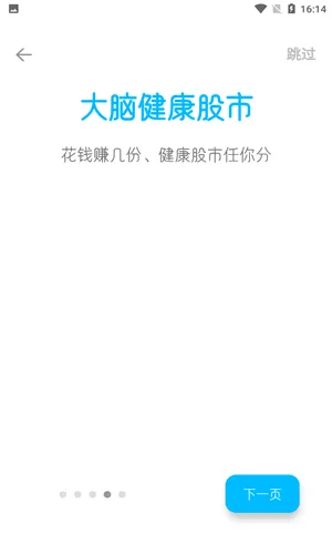 ֪��С��2026���ذ�װvv1.0.0.2109271644 ��Ѱ��ͼ1