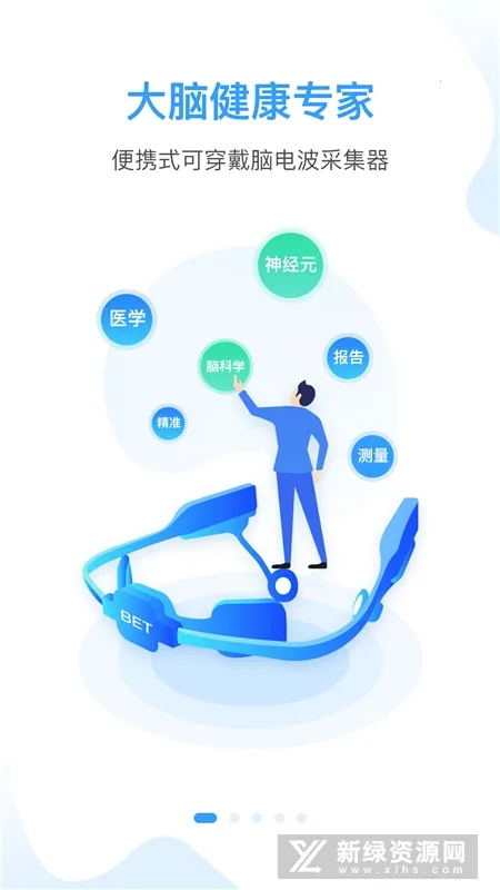 ֪��С��2026���ذ�װ