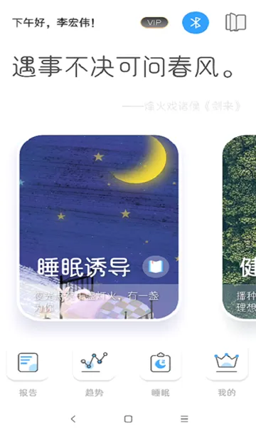 ֪��С��2026���ذ�װ