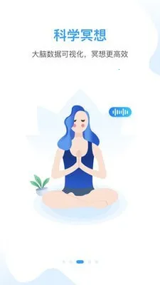 ֪��С��2026���ذ�װvv1.0.0.2109271644 ��Ѱ��ͼ0