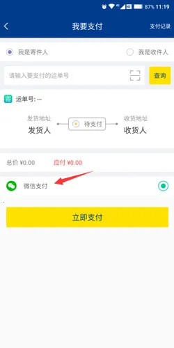 �°���(�����������)