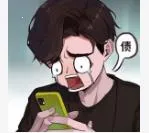 �����㰢3.2.0���ò˵�