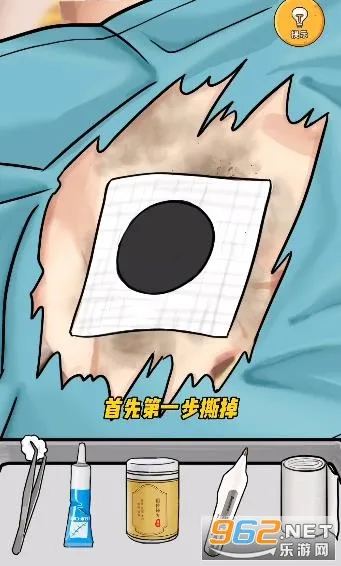 �����㰢3.2.0���ò˵�