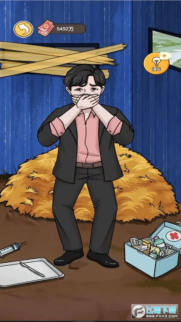 �����㰢3.2.0���ò˵�v1.0.0 ��׿���ͼ1