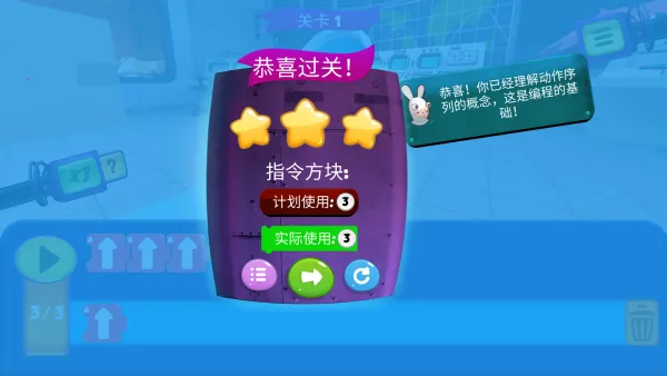 ������ӱ��ѧԺ����(�����Ϸ����)v6.0 ��Ѱ��ͼ1