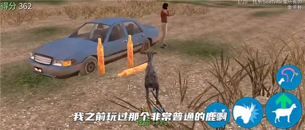 ģ��ɽ��߼���3.25.97