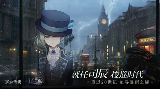 �ط�δ����(����Ԫ������Ϸ)v3.4.1 ��Ѱ��ͼ2