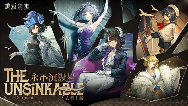 �ط�δ����(����Ԫ������Ϸ)v3.4.1 ��Ѱ��ͼ1