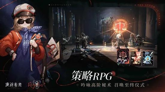 �ط�δ����(����Ԫ������Ϸ)v3.4.1 ��Ѱ��ͼ3