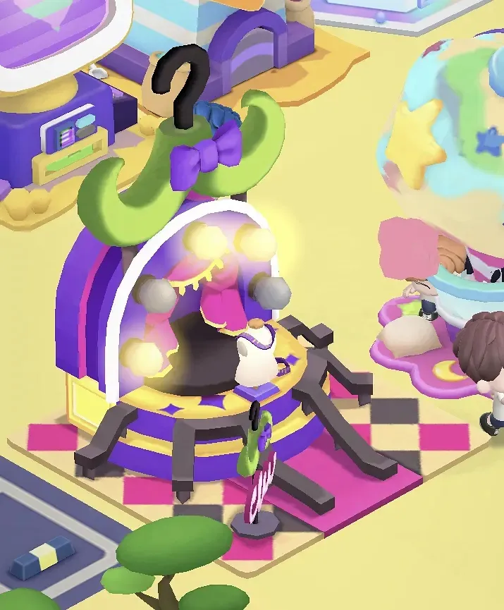 NCT ZONE2026�ٷ����°汾