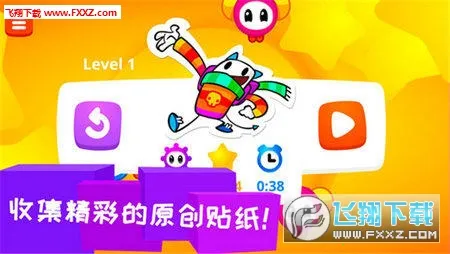 �����ð��(��ͨð�մ�����Ϸ)v1.0.4 �ֻ����ͼ0