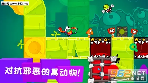 �����ð��(��ͨð�մ�����Ϸ)v1.0.4 �ֻ����ͼ2