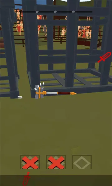 �ҵı��������v1.0.1 ��׿���ͼ2