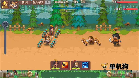 �ҵı��������