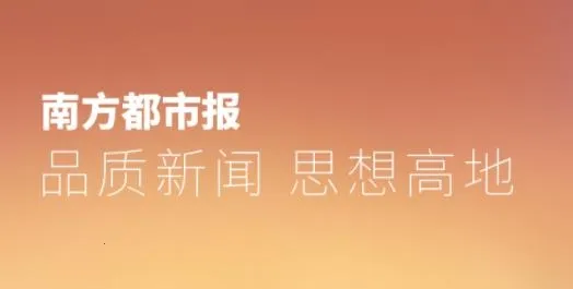 �Ϸ����б�(������Ѷƽ̨)