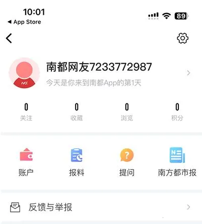 �Ϸ����б�(������Ѷƽ̨)