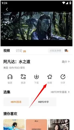 ����Ӱ��(Ӱ�Ӳ�������)