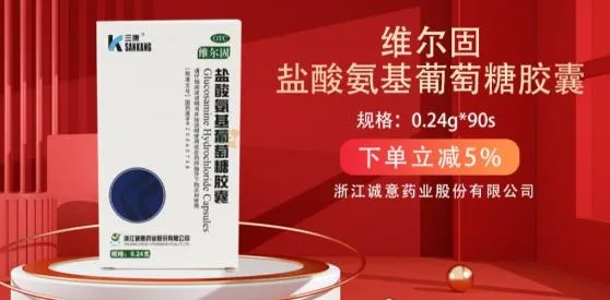 ����ҩ��(��ҩ�̳�����)