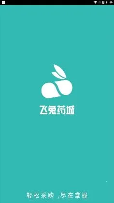 ����ҩ��(��ҩ�̳�����)