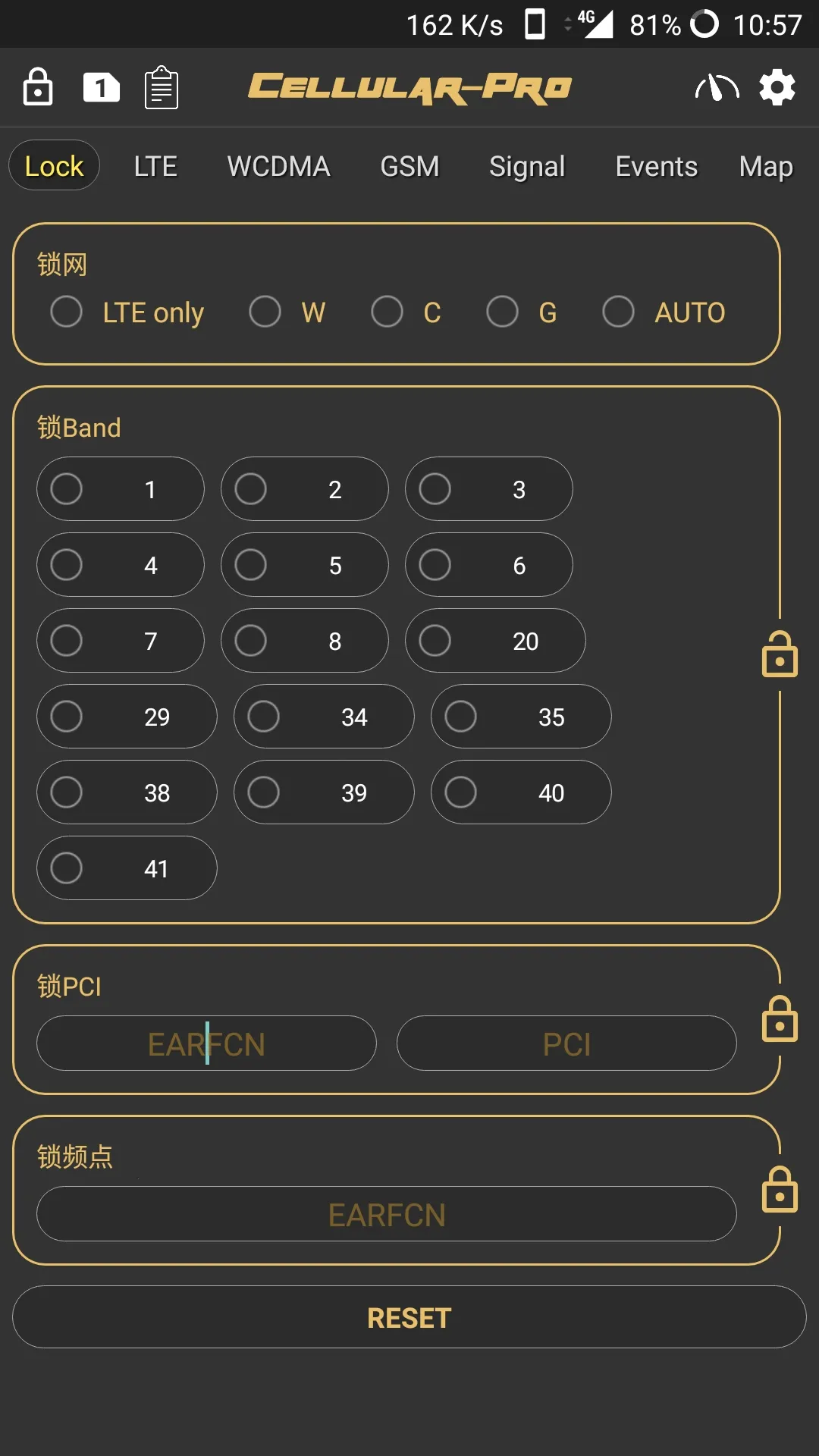 CellularPro2026�ٷ����°汾v1.9.6 ��׿���ͼ1