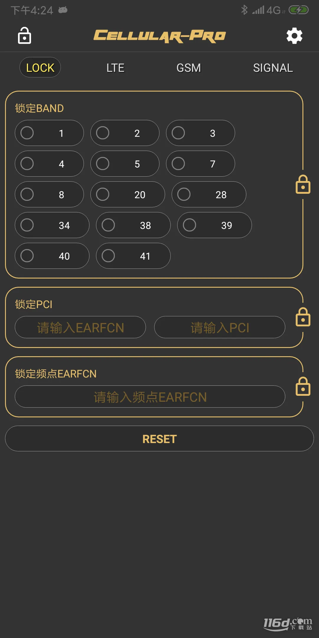 CellularPro2026�ٷ����°汾