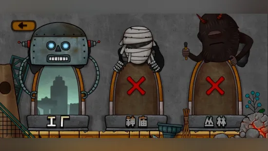 С���Ǵ�Ӣ��(������������)