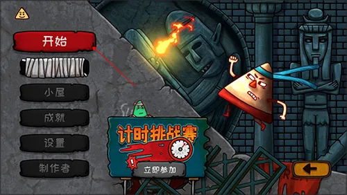 С���Ǵ�Ӣ��(������������)