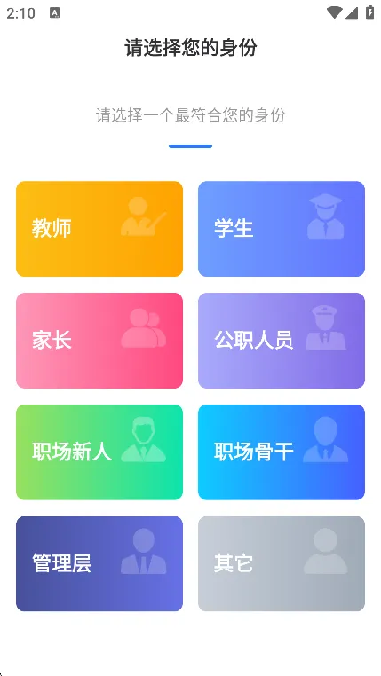 ԭ�����ĵ�(�ĵ���Դƽ̨)v3.4.0 �ٷ������ͼ3