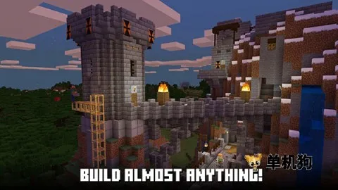 �ҵ�����2026���°汾v0.5.1.MOBILE.MOBILE �ٷ������ͼ0