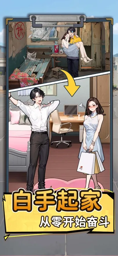 ��Ҫȥ��MOD�˵�����v1.1121 �ֻ����ͼ0