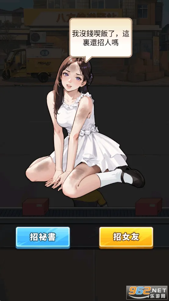 ��Ҫȥ��MOD�˵�����v1.1121 �ֻ����ͼ1