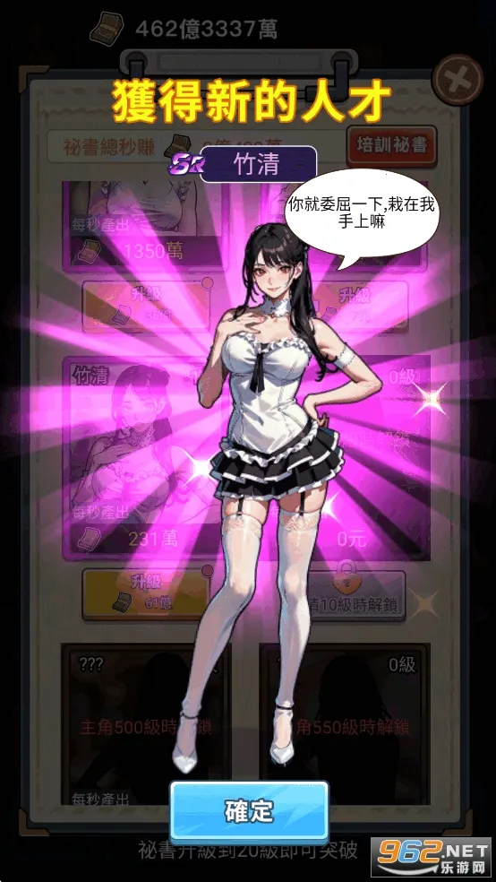 ��Ҫȥ��MOD�˵�����