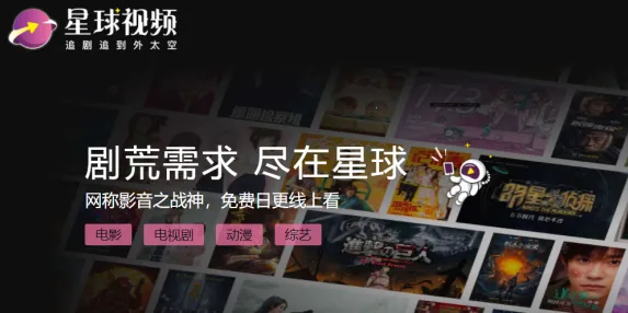 ������Ƶ��׿���ֻ���