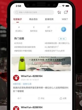 �۾�(���Ѿƽ���ƽ̨)