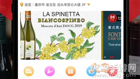 �۾�(���Ѿƽ���ƽ̨)