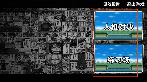 ����Ծ�2026���ذ�װ