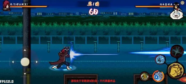 ����Ծ�2026���ذ�װv0.1 �ֻ����ͼ2