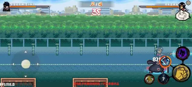 ����Ծ�2026���ذ�װv0.1 �ֻ����ͼ3