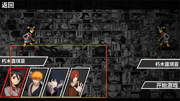 ����Ծ�2026���ذ�װ