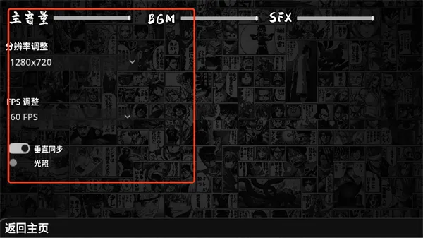 ����Ծ�2026���ذ�װ