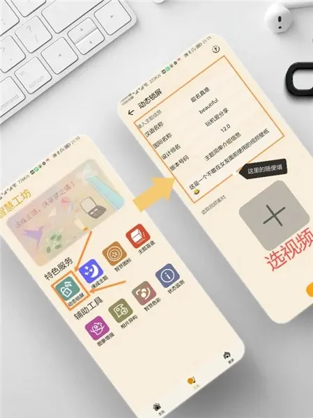 ����Э����������ҫ