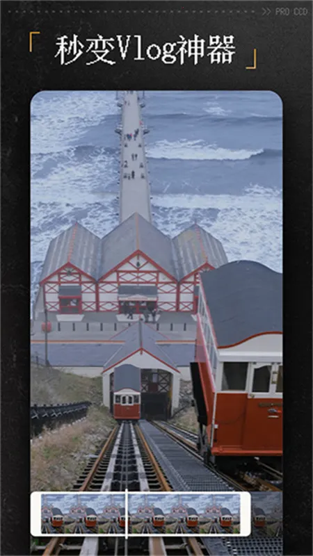 ProCCD����CCD���(�����������)v5.6.1 ��Ѱ��ͼ1