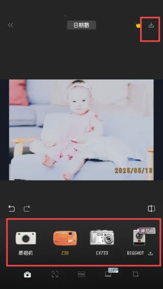 ProCCD����CCD���(�����������)