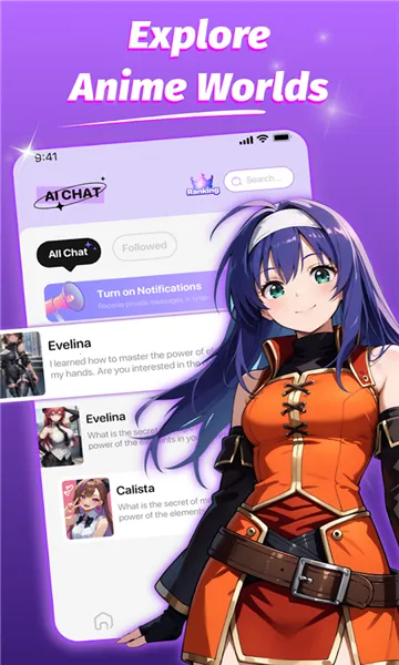 Pink AI����2026�ٷ�����v1.0.7 ��׿���ͼ3