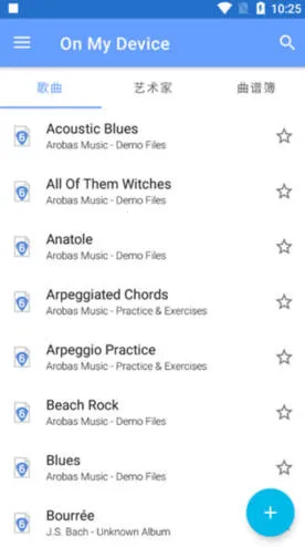 guitarpro��׿������