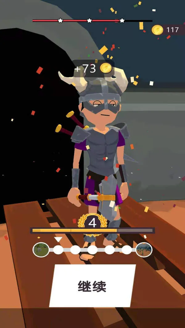 �ҵı����������Դ������v1.0.1 �ֻ����ͼ2