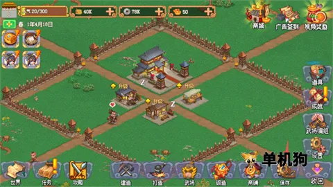 �ҵı����������Դ������